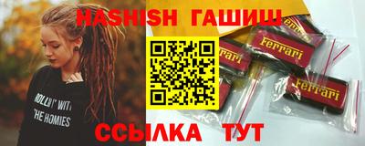 мескалин Жуковский