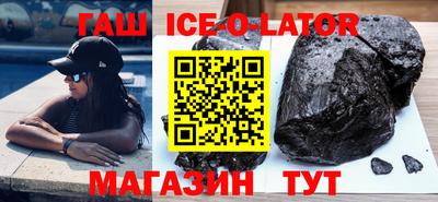 не бодяженный Заводоуковск