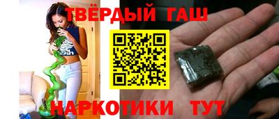 кокс Заволжье