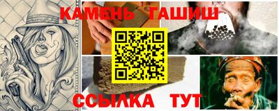 МДМА Балашиха