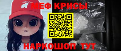 скорость mdpv Нальчик