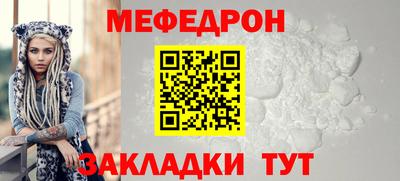 МДМА Балашиха