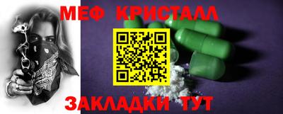 кокс Заволжье