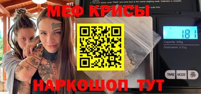 не бодяженный Заводоуковск