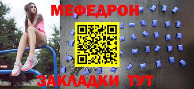 не бодяженный Заводоуковск