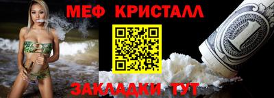 не бодяженный Заводоуковск