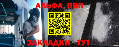 не бодяженный Заводоуковск