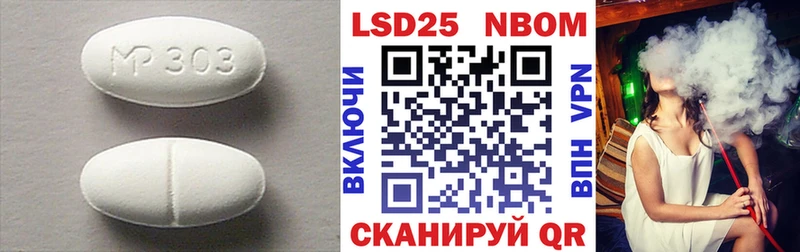 сколько стоит  Коряжма  Лсд 25 экстази ecstasy 