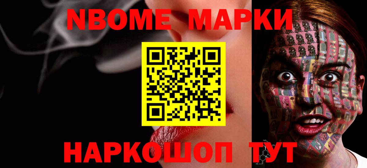 ЛСД экстази кислота Коряжма