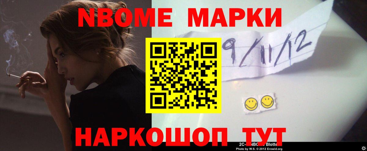 ЛСД экстази кислота Коряжма