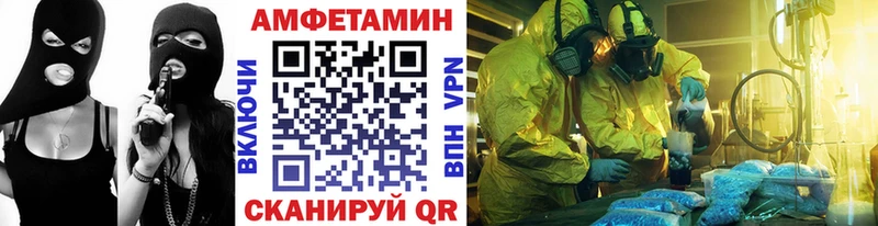 Первитин винт  наркотики  Коряжма 