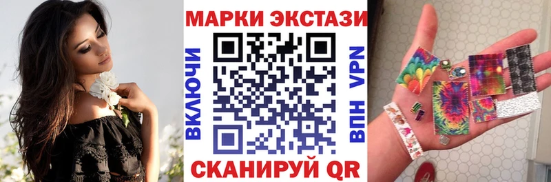 где можно купить наркотик  Коряжма  Марки NBOMe 1500мкг 