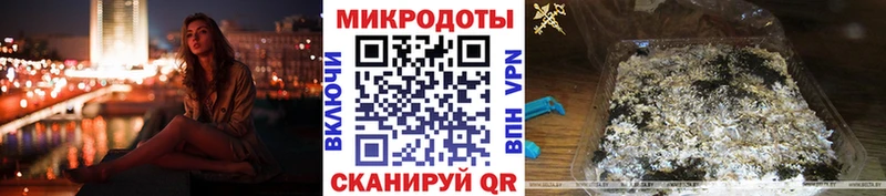 Галлюциногенные грибы Psilocybine cubensis  blacksprut зеркало  Коряжма 