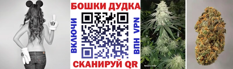 Каннабис тримм  Коряжма 
